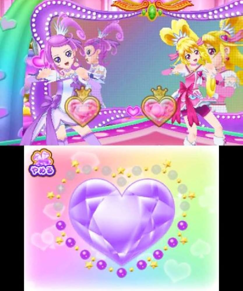 (未使用･未開封品)　ドキドキ!プリキュア なりきりライフ! - 3DS vf3p617 ドキドキ!プリキュア なりきりライフ! : Amazon.it: Videogiochi